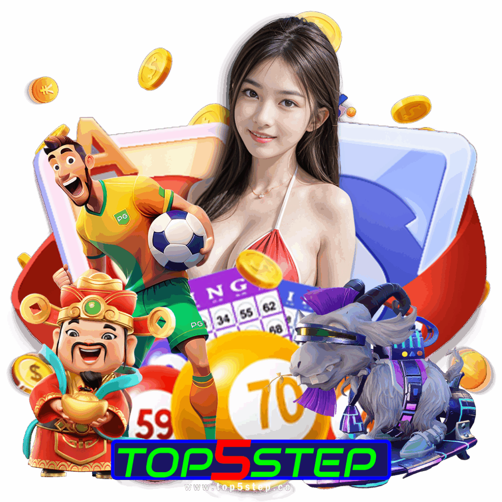 top5step auto