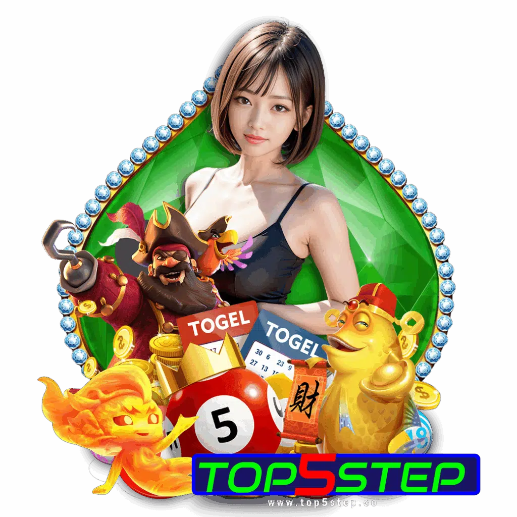 top5step ดาวน์โหลด